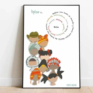 Lámina Pepitear es…unión